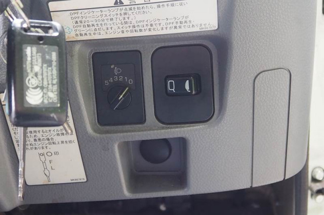 三菱ふそう キャンター 小型 高圧洗浄車 TPG-FBA00(90438) 33枚目