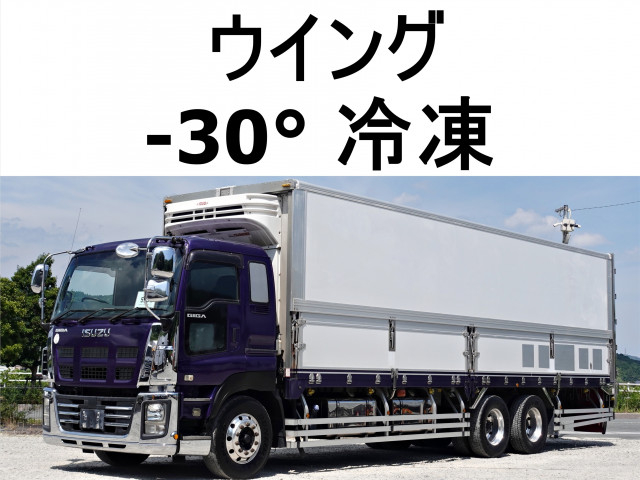 いすゞ ギガ 大型 アルミウィング QKG-CYL77A(90440) 1枚目