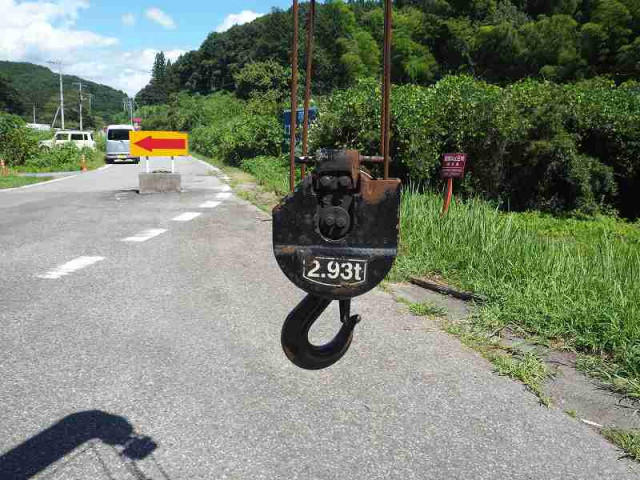 Mitsubishi Fuso fighter 6studs large Crane equipped trucks QKG-FK62FZ(90439) 22枚目
