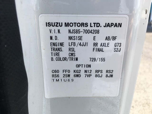 いすゞ エルフ 小型 平ボディ TPG-NJS85A(90441) 17枚目