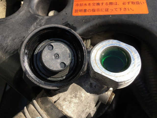 いすゞ エルフ 小型 平ボディ TPG-NJS85A(90441) 18枚目