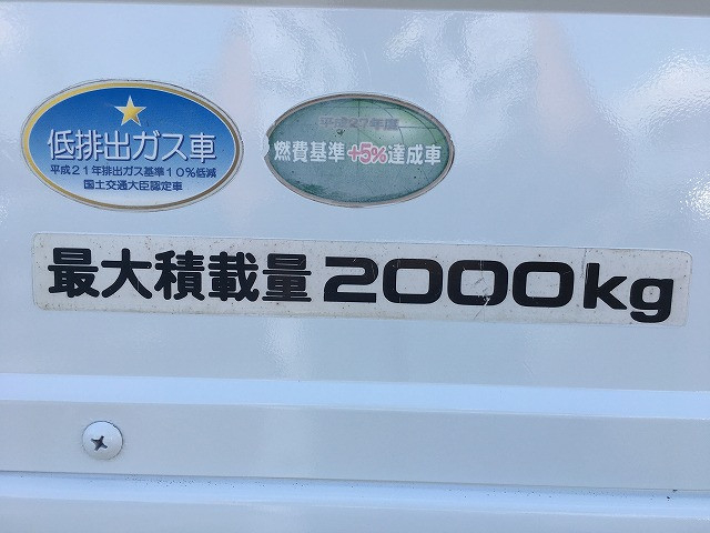 いすゞ エルフ 小型 平ボディ TPG-NJS85A(90441) 25枚目