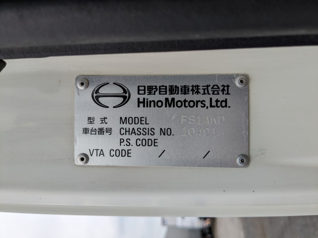 日野 プロフィア 大型 土砂ダンプ QPG-FS1AKDA(90443) 2枚目