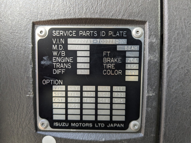 いすゞ ギガ 大型 土砂ダンプ QKG-CXZ77AT(90446) 2枚目