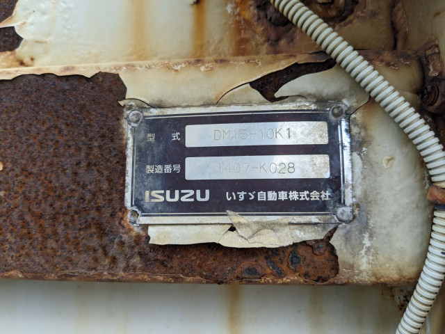 いすゞ ギガ 大型 土砂ダンプ QKG-CXZ77AT(90445) 24枚目