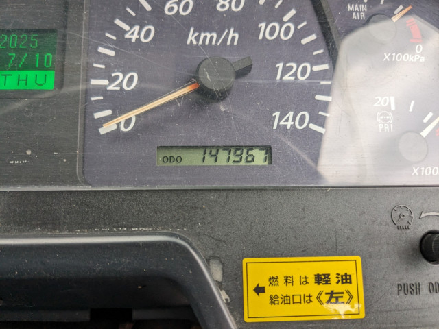いすゞ ギガ 大型 土砂ダンプ QKG-CXZ77AT(90445) 44枚目