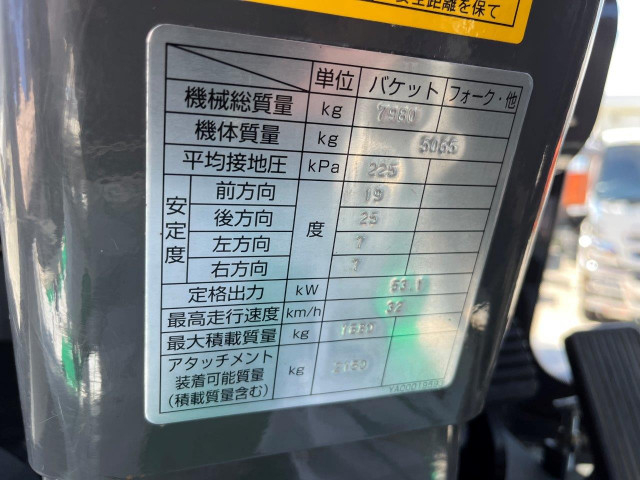 - 大型 - KDN-HS69(90448) 39枚目