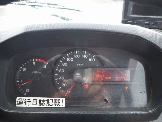 日野 デュトロ 小型 クレーン付き TKG-XZU695M(90450) 49枚目