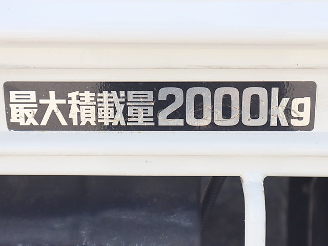 トヨタ ダイナ 小型 平ボディ TKG-XZU720(90451) 18枚目