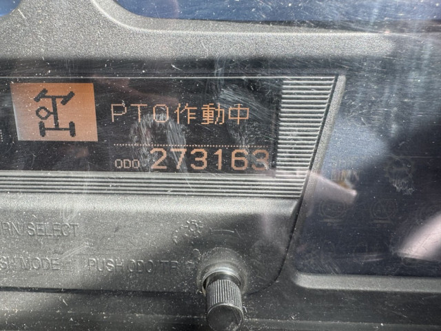 UDトラックス（日産） コンドル 増トン 塵芥車（プレス式） QKG-PK39LH(90452) 31枚目