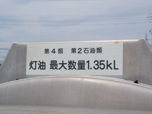 いすゞ エルフ 小型 タンクローリー TKG-NHS85A(90453) 16枚目