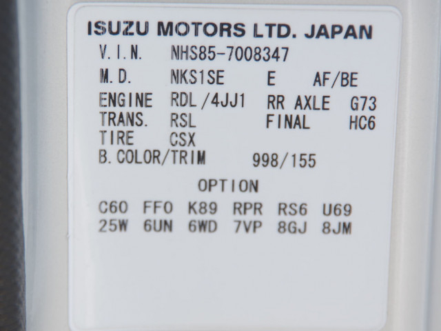 いすゞ エルフ 小型 タンクローリー TKG-NHS85A(90453) 33枚目