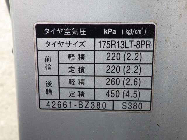 トヨタ ライトエース 小型 平ボディ ABF-S402U(90454) 25枚目