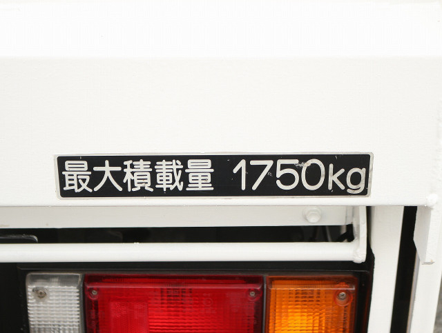 日産自動車 アトラス 小型 Wキャブ SKG-TZ2F24(90458) 17枚目