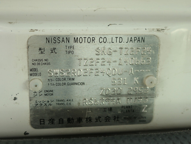 日産自動車 アトラス 小型 Wキャブ SKG-TZ2F24(90458) 30枚目