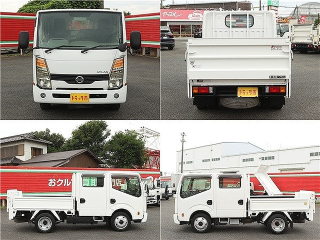 日産自動車 アトラス 小型 Wキャブ SKG-TZ2F24(90458) 50枚目