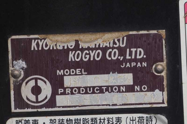 UDトラックス（日産） クオン 大型 コンテナ専用車 QKG-CW5YL(90460) 9枚目