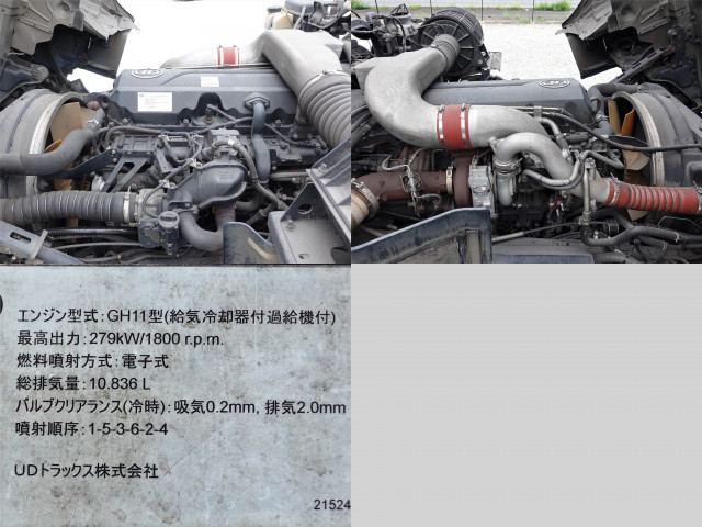 UDトラックス（日産） クオン 大型 土砂ダンプ QKG-CW5XL(90462) 10枚目