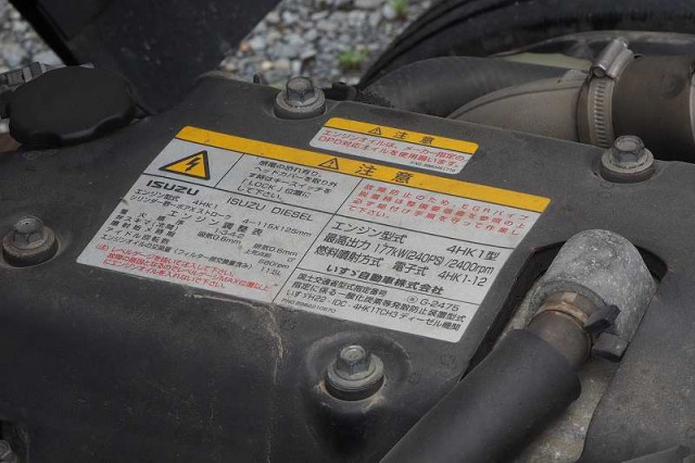 いすゞ フォワード 中型 クレーン付き TKG-FRR90S2(90463) 35枚目