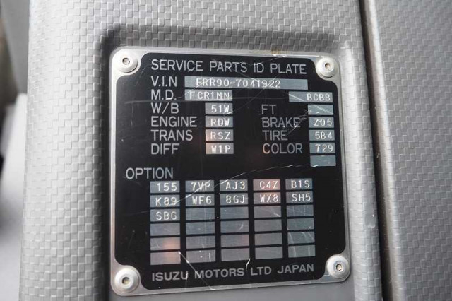 いすゞ フォワード 中型 クレーン付き TKG-FRR90S2(90463) 37枚目