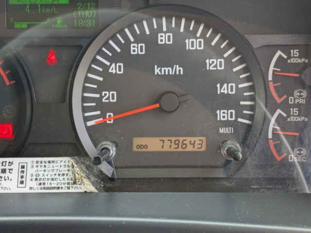いすゞ フォワード 増トン 冷凍冷蔵バン QKG-FTR34T2(90471) 37枚目