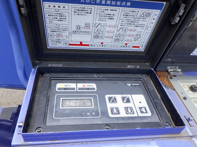 日野 デュトロ 小型 高所作業車 SKG-XZU640F(90473) 12枚目