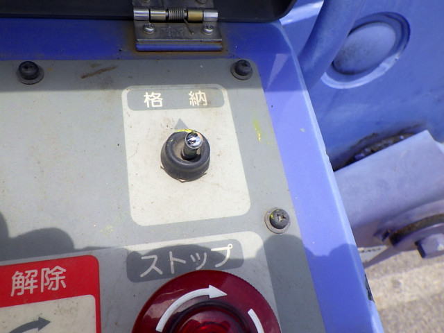 日野 デュトロ 小型 高所作業車 SKG-XZU640F(90473) 39枚目