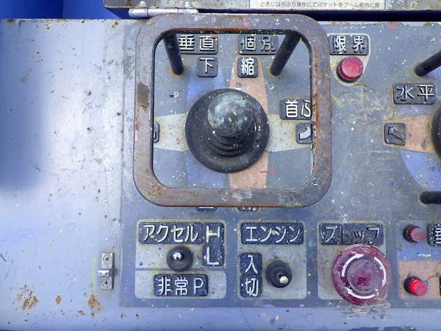 日野 デュトロ 小型 高所作業車 SKG-XZU640F(90473) 40枚目