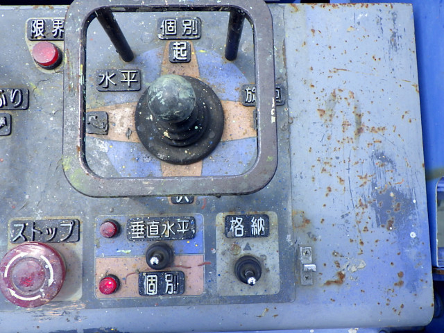日野 デュトロ 小型 高所作業車 SKG-XZU640F(90473) 41枚目