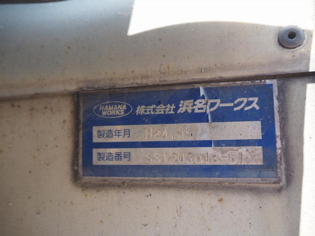 日野 プロフィア 大型 平ボディ QKG-FW1EZBJ(90475) 43枚目