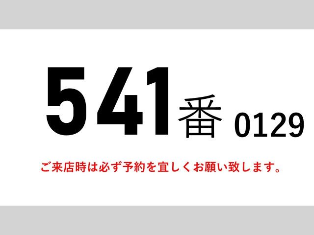UDトラックス（日産） クオン 大型 トラクタ（シングル） QKG-GK5XAB(90479) 2枚目