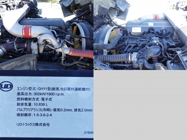 UDトラックス（日産） クオン 大型 トラクタ（シングル） QKG-GK5XAB(90479) 13枚目