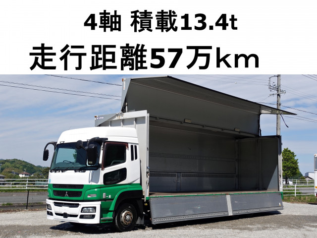 三菱ふそう スーパーグレート 大型 アルミウィング QKG-FS54VZ(90482) 1枚目