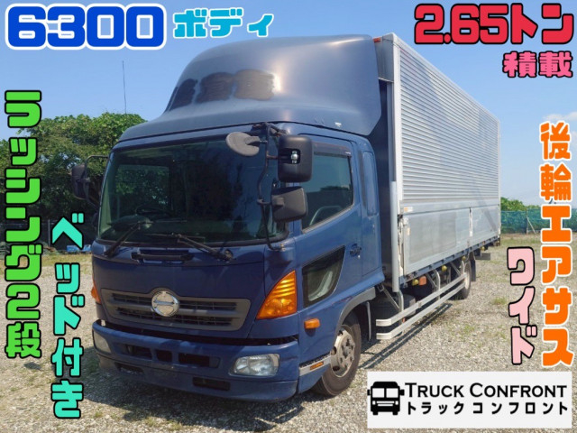 日野 レンジャー 中型 アルミウィング SKG-FD7JLAG(90485) 1枚目