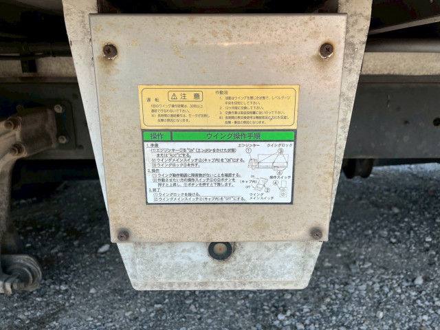 日野 レンジャー 中型 アルミウィング SKG-FD7JLAG(90485) 28枚目