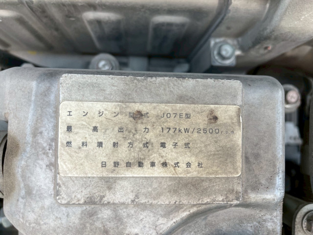 日野 レンジャー 中型 アルミウィング SKG-FD7JLAG(90485) 34枚目