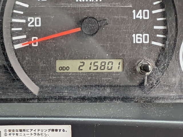 いすゞ エルフ 小型 冷凍冷蔵バン SKG-NPR85AN(90487) 38枚目