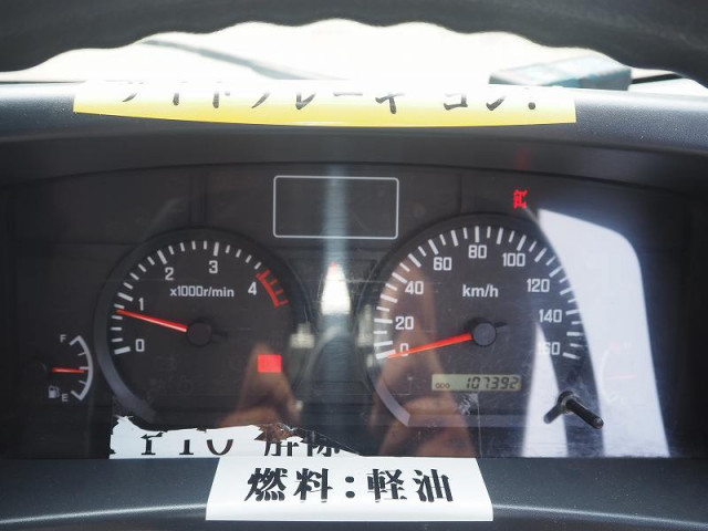 いすゞ エルフ 小型 クレーン付き SKG-NPR85AR(90489) 50枚目