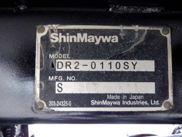 いすゞ エルフ 小型 土砂ダンプ SKG-NKR85AD(90491) 20枚目