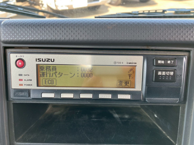 いすゞ エルフ 小型 クレーン付き SKG-NMR85AR(90493) 39枚目