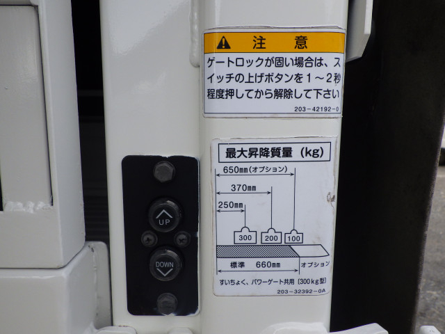 マツダ ボンゴ 小型 平ボディ ABF-SKP2T(90497) 27枚目
