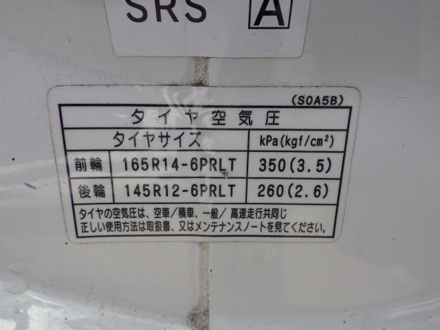 マツダ ボンゴ 小型 平ボディ ABF-SKP2T(90497) 36枚目