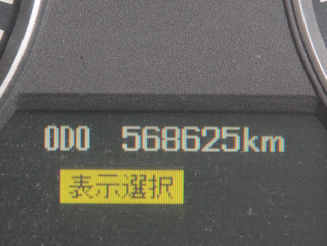 Mitsubishi Fuso super_great Large Dump trucks LDG-FV50VY(90502) 30枚目