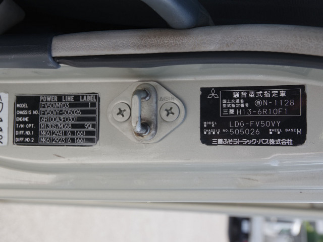 Mitsubishi Fuso super_great Large Dump trucks LDG-FV50VY(90502) 31枚目