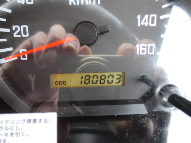 いすゞ エルフ 小型 保冷バン BKG-NPR85AN(90506) 18枚目