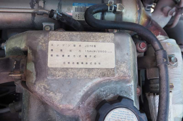 日野 レンジャー 中型 クレーン付き BKG-FC7JKYA(90505) 43枚目