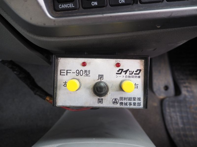 UDトラックス（日産） コンドル 増トン 土砂ダンプ LDG-PW39L(90508) 48枚目