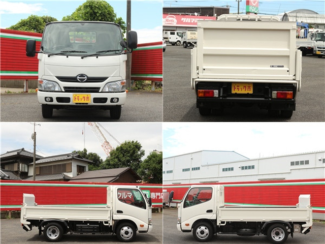 日野 デュトロ 小型 平ボディ SKG-XZU605M(90509) 45枚目