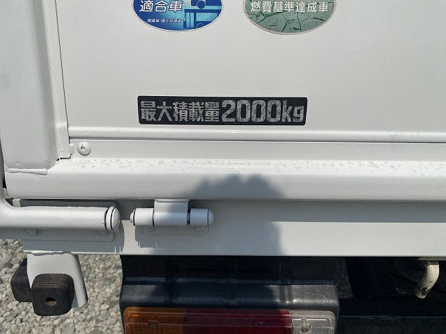 日野 デュトロ 小型 Wキャブ SKG-XZU710M(90512) 21枚目
