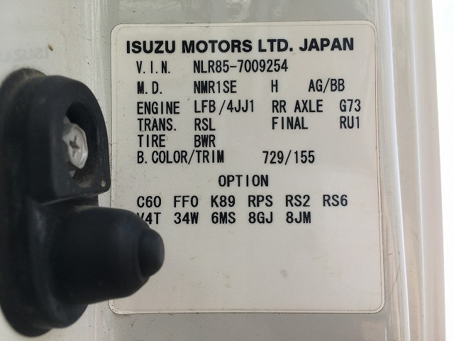 いすゞ エルフ 小型 平ボディ BKG-NLR85AR(90523) 29枚目